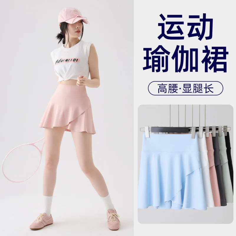 Saia esportiva feminina, anti-exposição, cintura alta, plus size, calça comprida branca, meia saia, corrida, fitness, badminton, tênis,