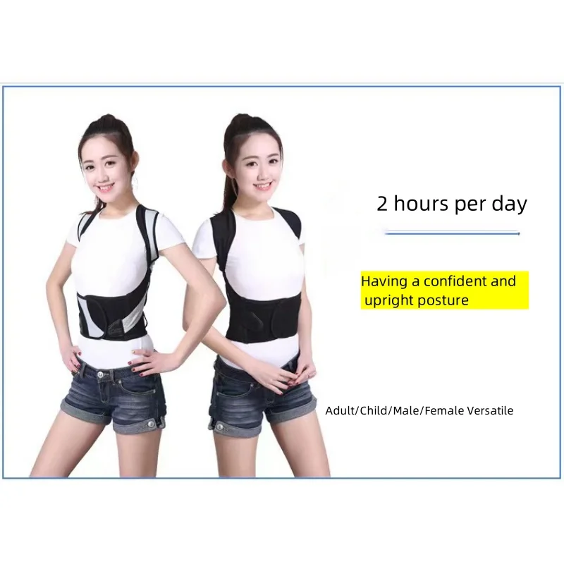 Xuanyu Jin Posture Correction Belt Clothes Top Invisible Intimates Breathable Student Kidsren's Hunchback Corrector Body Posture Sitting Posture Men and Women Correct Spine Corrector Hunchback Belt