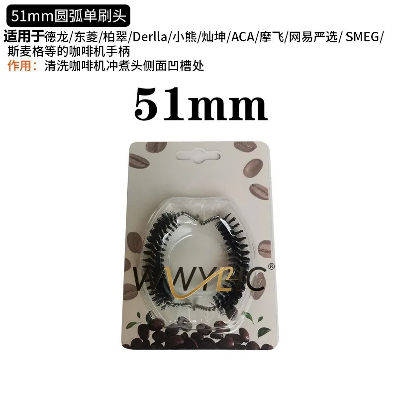 

Suitable for: Espresso Machine Cleaning Brush, Brewing Head, Arc Filter Head, Brush, Quick Cleaning