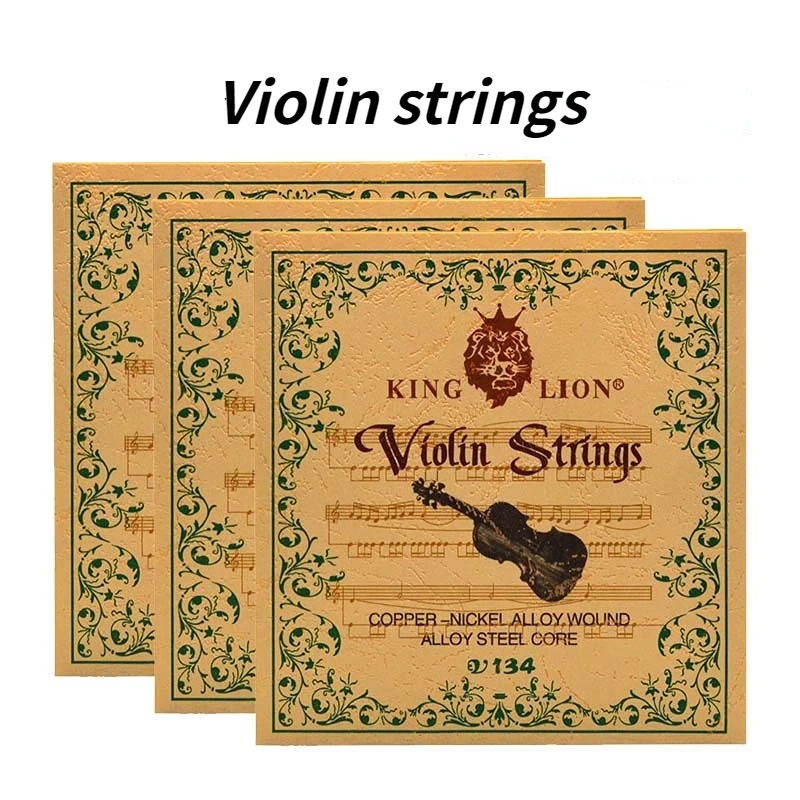 Special violin string set, steel core white copper winding set, v134 high-quality violin playing string violin accessories