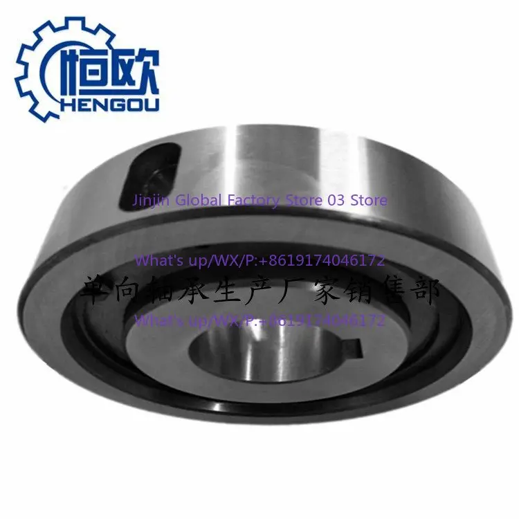 One-way bearing, one-way overrunning clutch CK-A3580 CAMA3580 35 * 80 * 30