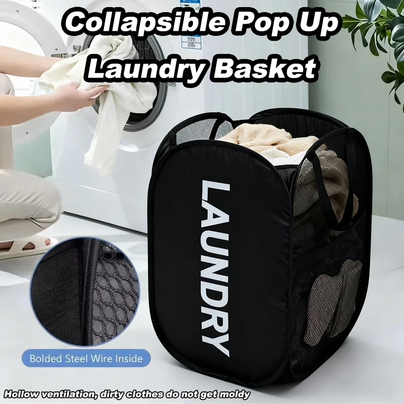 سلة غسيل قابلة للطي بسعة كبيرة للاستخدام في المهجع المنزلي مع مقابض قوية وجيب جانبي ملابس قذرة شبكية #1