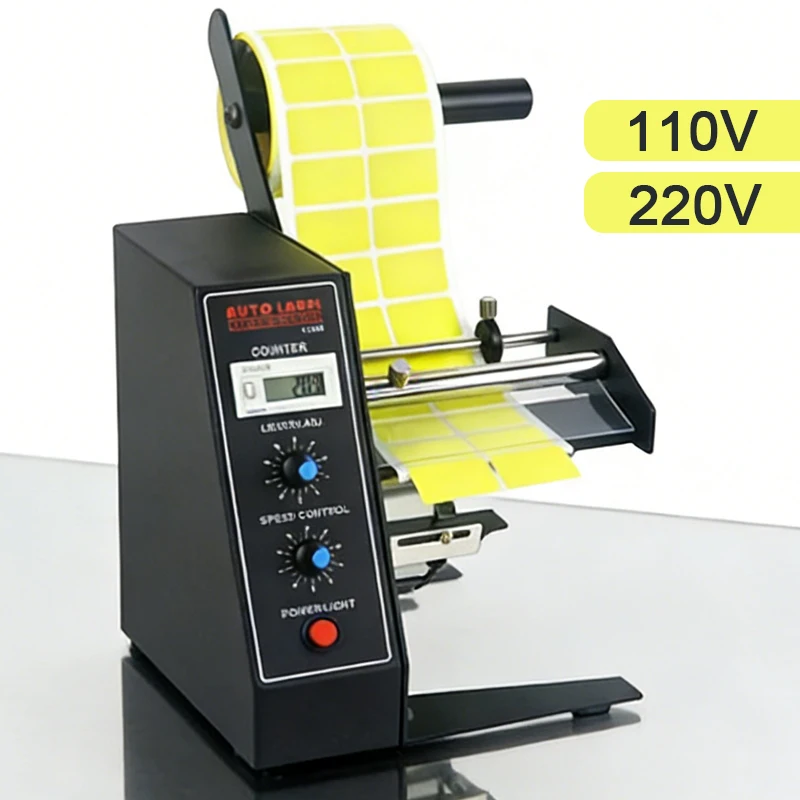

Auto Label Dispenser Device Automatic Sticker Separating Machine 220V/110V AL-1150D Counting Function 140mm Label Stripper