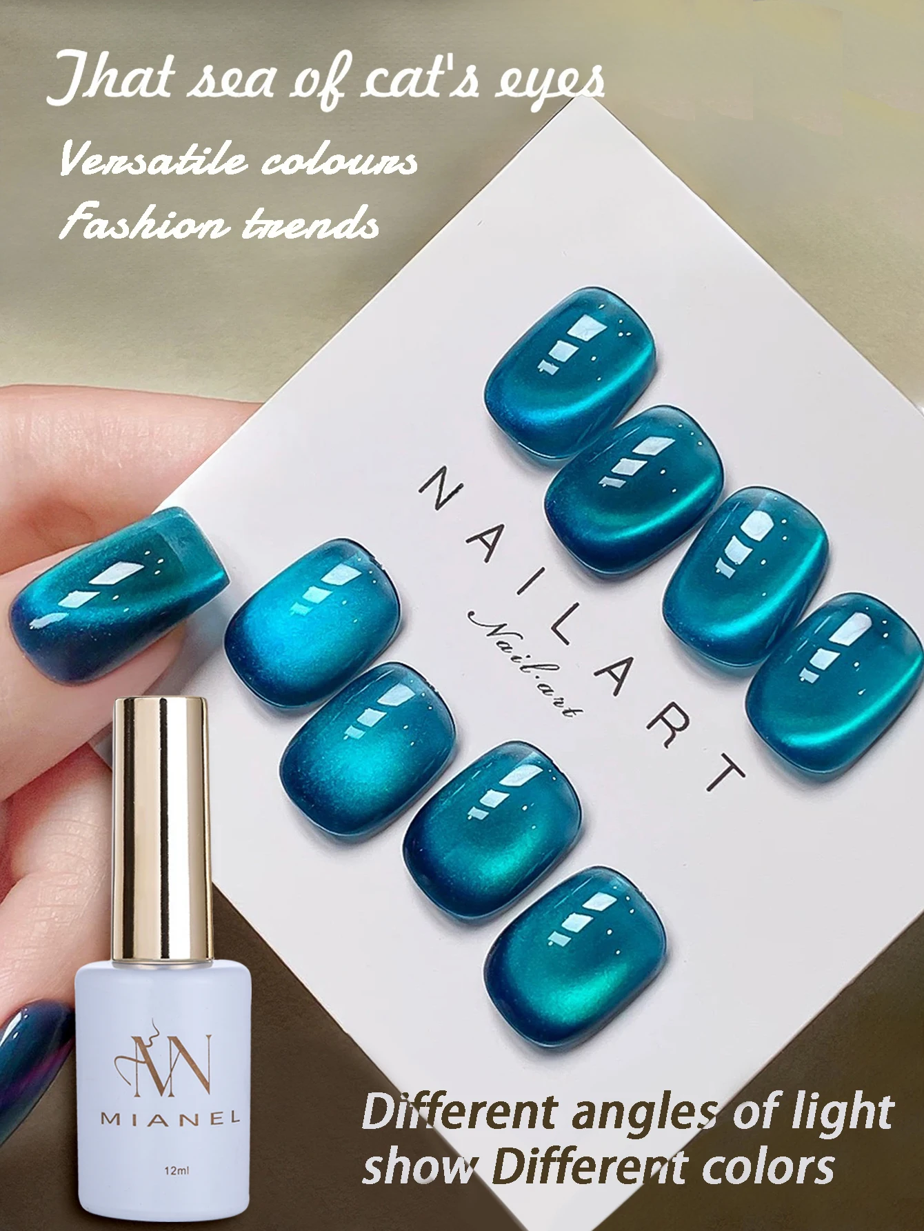 MIANEL 12ML 1-21pcs Blue Ocean Cat Eye Gel Nail Polish Mint Mambo Whitenning Glass Beads Cat Magnetic Gel Blue Nails