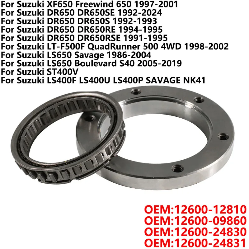 

Starter Motor One Way Clutch For Suzuki XF650 Freewind 650 DR650 DR650SE DR650S DR650RE DR650RSE QuadRunner 500 LT-F500F