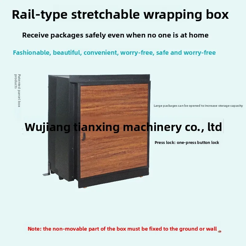 

Factory direct sales outdoor parcel box, guide rail type retractable express parcel storage box, metal express parcel box.