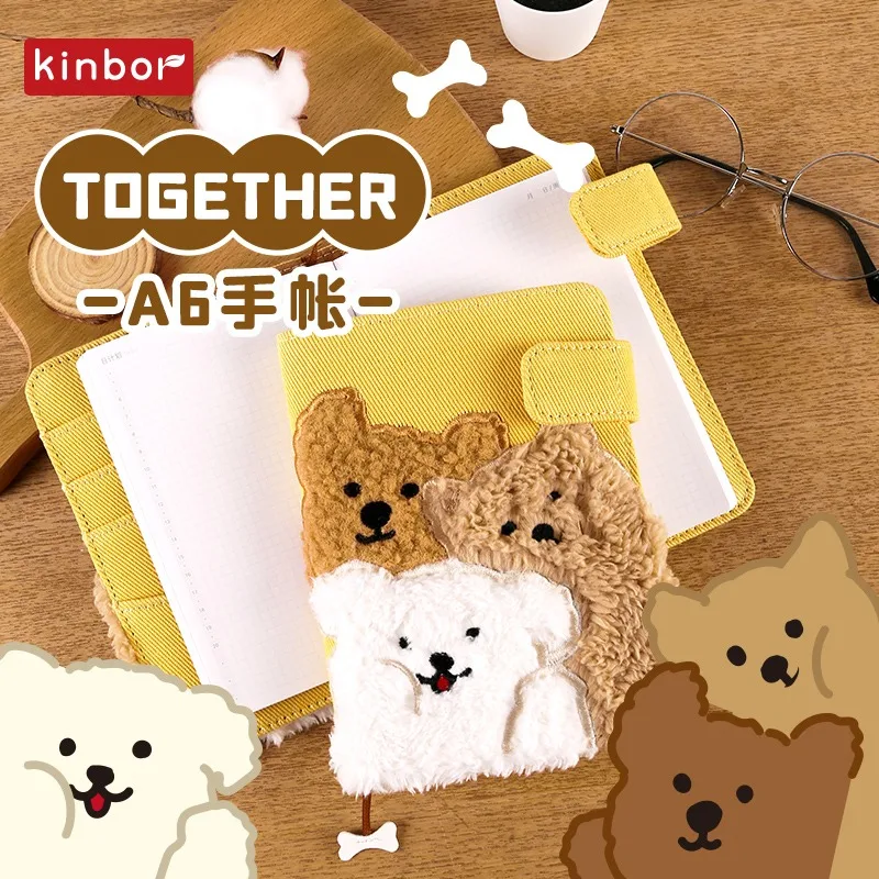 Kinbor Budget Account Book Fuzzy Lovely Carton Dog Self-filled Journal Writing Pad A6 Office 365 Productivity Notebook Cute Gift