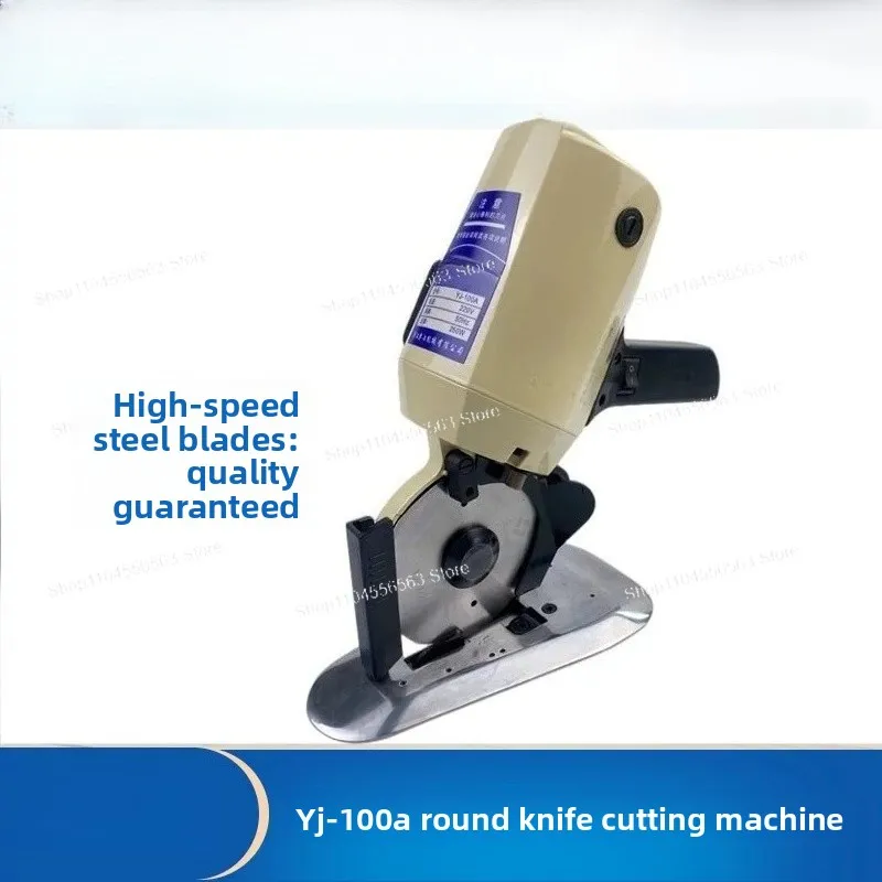 New YJ-100A Electric Round Knife Fabric Cutter 100MM Blade Cloth Cutting Machine For Garment Processing