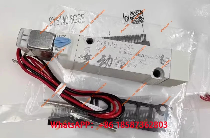

Электромагнитный клапан SMC SY5140-5LZ/5LOZ/5LZD/5LZE-02 SY5240 SY5340-5GZ-5GD
