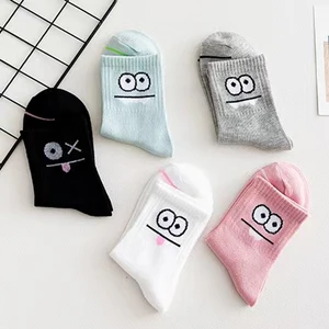 Schöne Ausdruck Drucksocken für Frauen, komfortable und lustige, maßgeschneiderte Mid-Tube-Socken, Frauensocken und Socken, 5 Paare 12 Hauptverkäufe von schönen Süßigkeiten - №1
