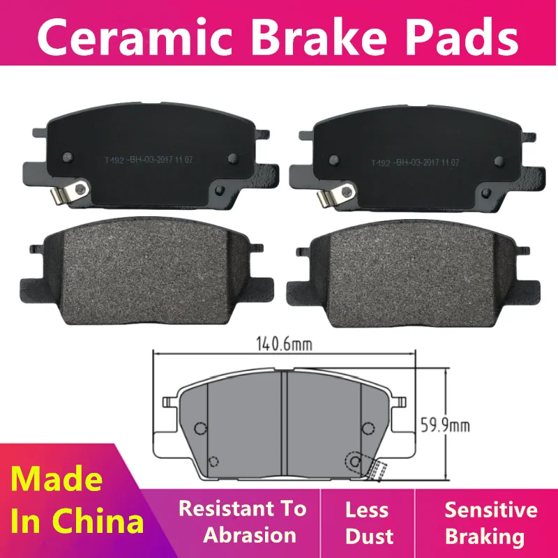 Suitable For(Saic-Gm) Chevrolet Malibu Xl Explorer Front Brake Pads 23326280 84121520/Auto Parts-06029