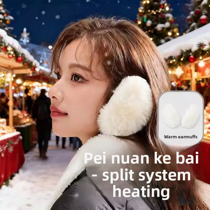 

Теплые наушники-утеплители для ушей, ветрозащитные, для активного отдыха, женские, зимние, для спорта и фитнеса, комплект одежды, белый цвет