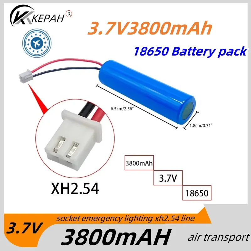 3.7V 18650 lithium ion rechargeable battery 18650 with replacement socket emergency lighting xh2.54 line