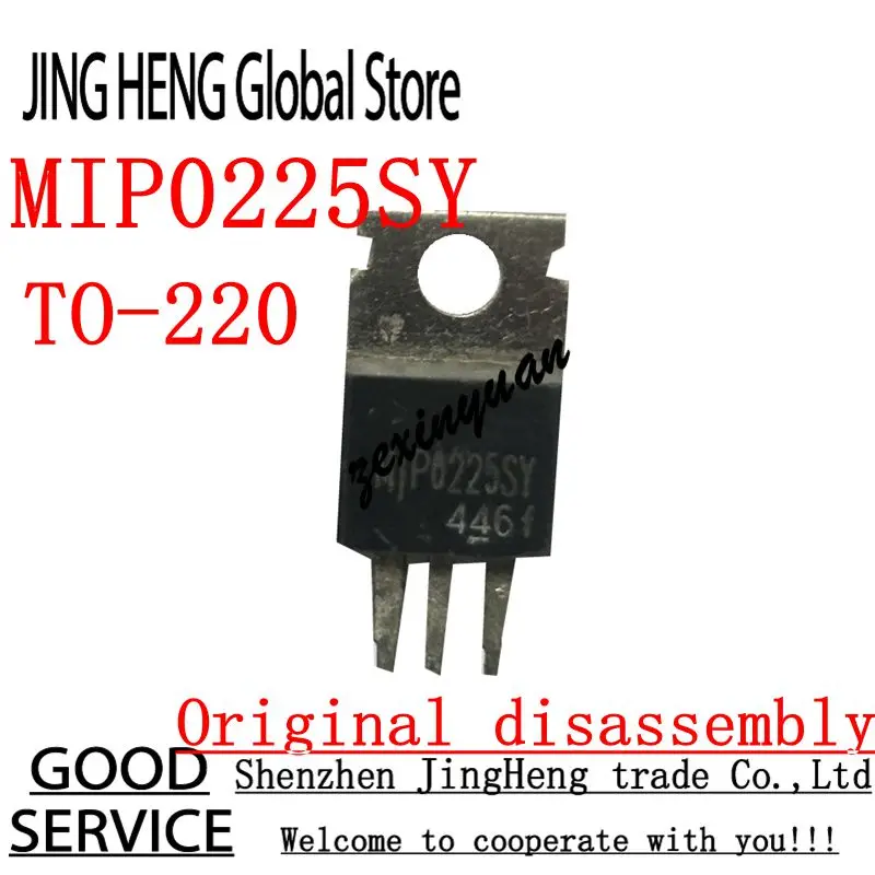 10 шт. MIP0225SY TO-220 оригинальная разборка