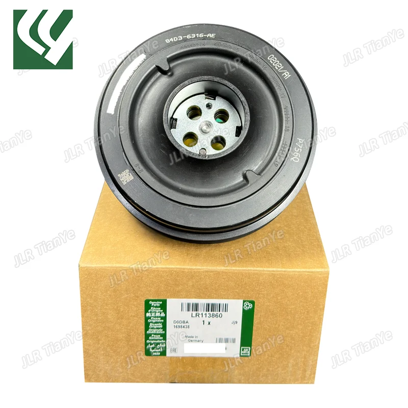 

Suitable for Range Rover Evoque Discovery Sport 2.0T AJ200 crankshaft drive wheel XE XF LR113860 LR074072 JDE40368