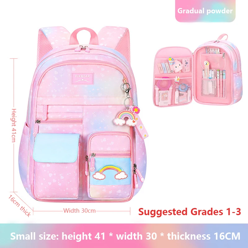 school bags for girls kid Side-opening Waterproof Gradient Color  Light-weight Children School Backpack キッズ　リュック рбкзак школьный