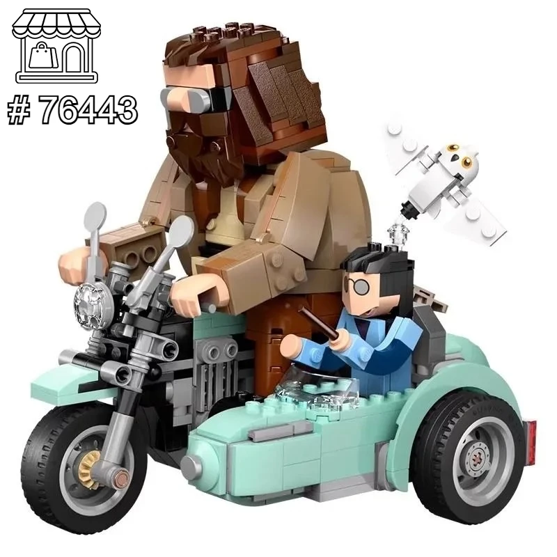 

Конструктор Bandai Creation 76443 «Мотоцикл Хагрида», 617 деталей, подарки для детей на Рождество, сувениры для гостей на день рождения