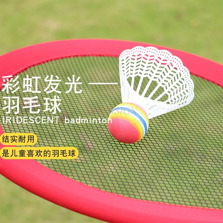 Świecące rakiety do badmintona dla dzieci, uczniów szkół podstawowych, fitness dla rodziców i dzieci, sporty na świeżym powietrzu, zabawki dla dzieci