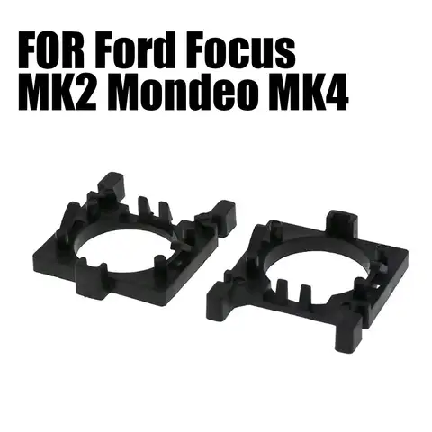 포드 포커스 MK2 몬데오 MK4용 자동차 전구 소켓 마운트 홀더 H7 LED 헤드라이트 어댑터 램프 베이스 커넥터 플러그 액세서리 2개