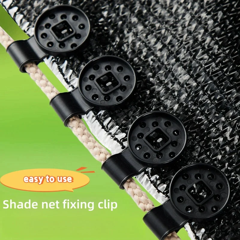 

Sunshade Net Bracket Buckle Sunscreen Net Special Clip Sunshade Courtyard Greenhouse Greenhouse Net Hook Clip