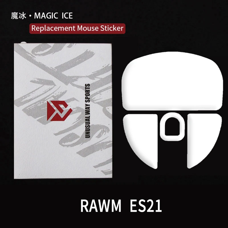 UnusualWaySports Mouse Skates Feet Rawm Es21 Cambered Surface PTFE Anti Collapse Magic Ice