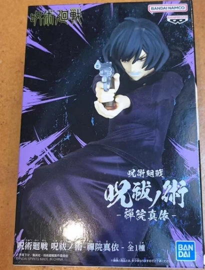 BANDAI Original Jujutsu Kaisen Zenin Mai Anime figurine modèle à collectionner ornements de bureau