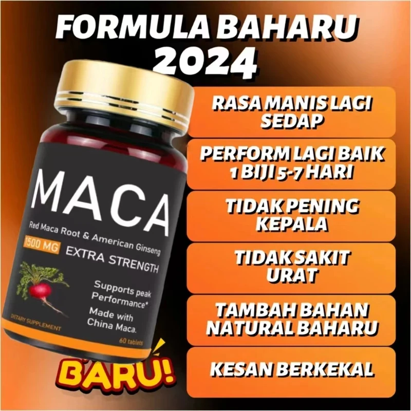 Maca -60 pieces of organic jelly, Peru Genmaca, 100% pure, non-transgenic, supporting reproductive health, Energizer-36000mg nat