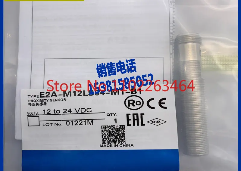 

Plug-in sensor proximity switch E2A-M12LS04-M1-B1 available from stock