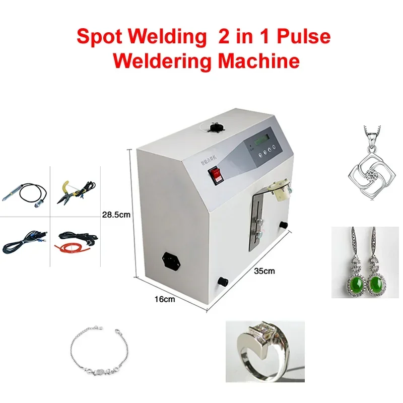 Jewelry Welding Machine Spot Welding 2 In 1 Pulse Sparkle Spot Gold And Silver Processing Weldering Machine