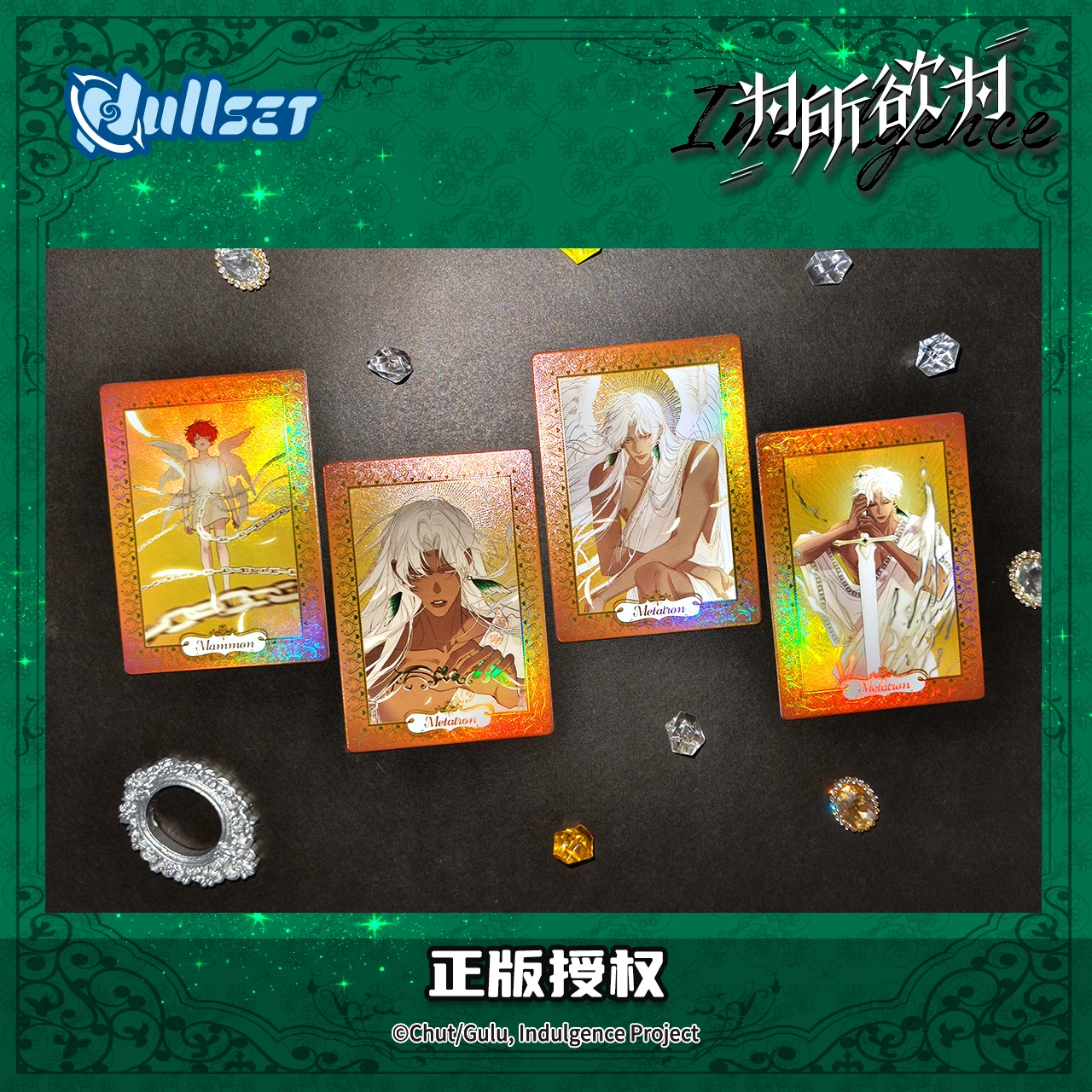 Genuine In Stock Nullset Wish You May Do As You Will Comic series Mini Cards Badges Mammon Vivian Acrylic Transparent Cards Gift view 3