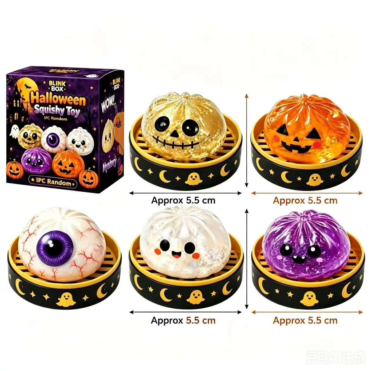 Simulation Skeleton Demon Vampire Dumpling Squishy Pressure Ball Slow Rebound Soft Pinch Stress Relief Squeeze Toys Halloween - view 6