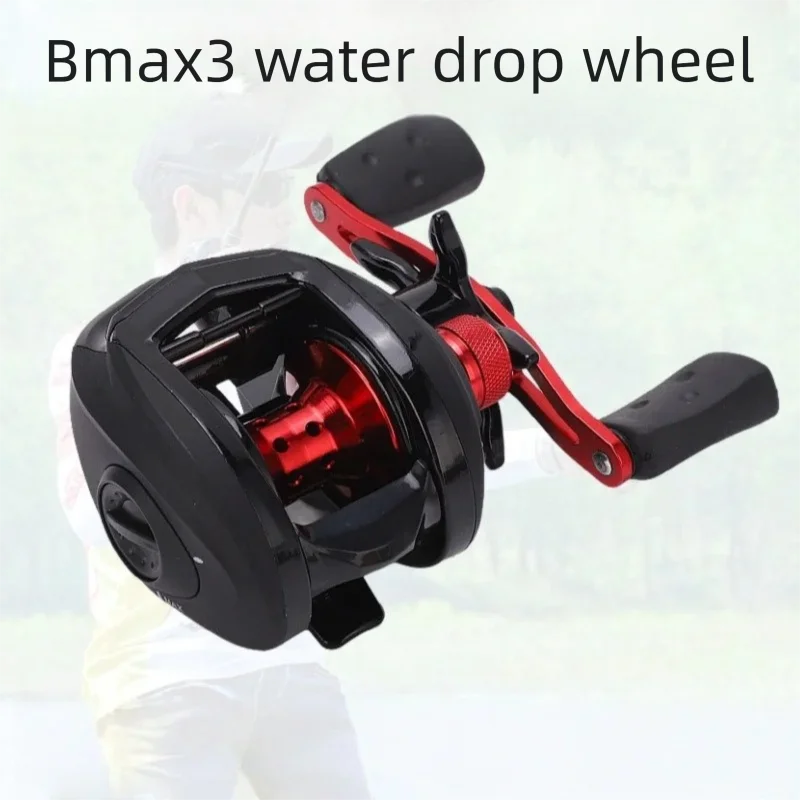 abu-abu-longcast-dropshot-bmax3-micro-lure-fishing-reel-pike-minnow-longcast-crankbait-strong-anti-bra-universal-lure-fishing-re