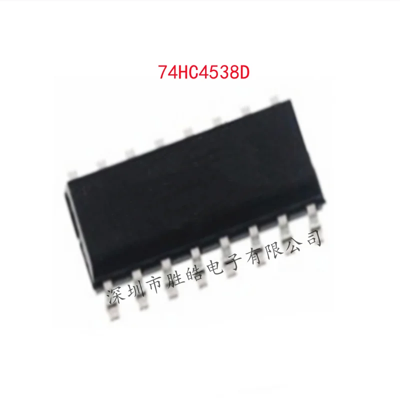 (10PCS)  NEW  74HC4538D   74HC   4538D  Logic Chip  SOP-16  Integrated Circuit