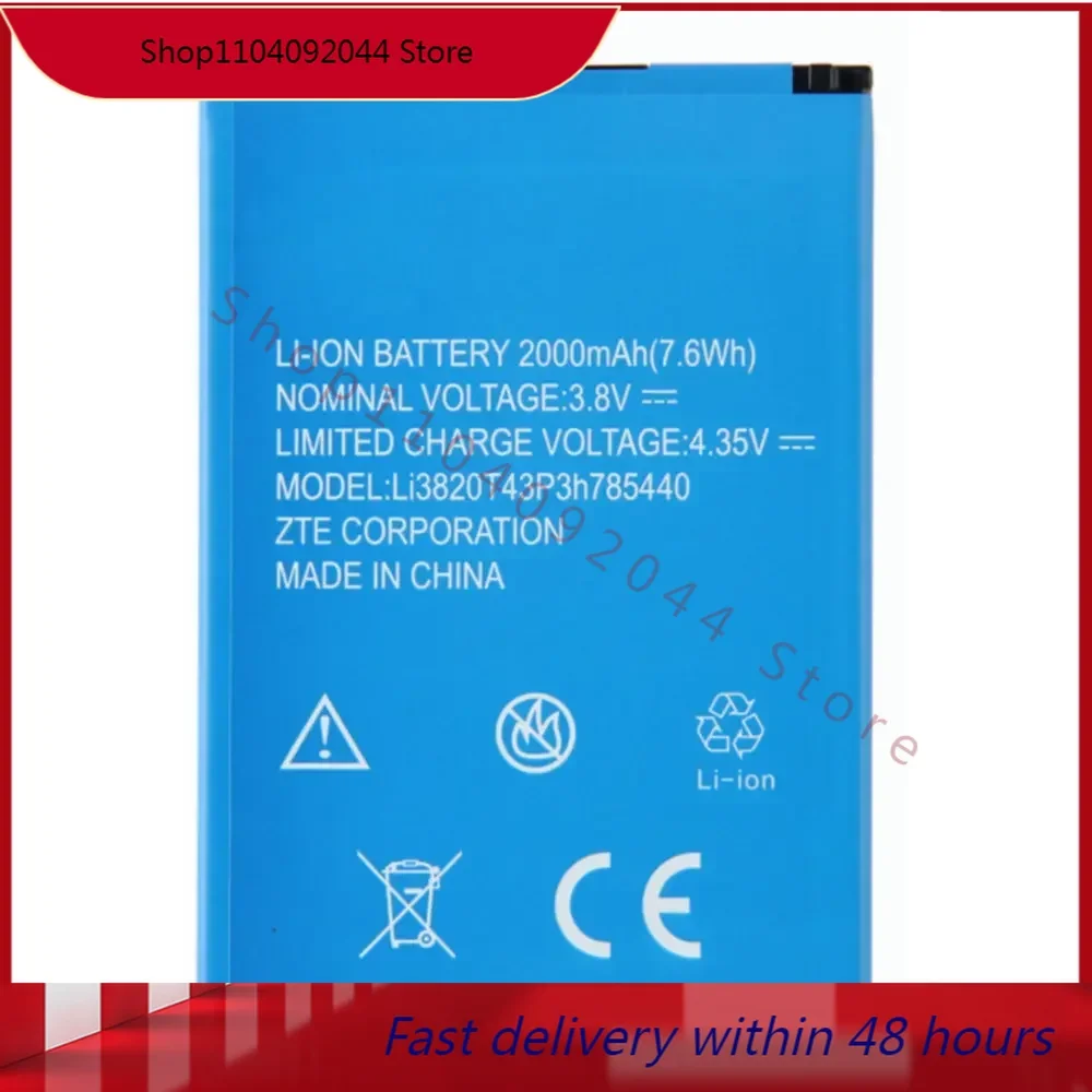 Li3820T43P3h785440  battery 2000mah for ZTE Blade L370 Blade L2 Plus Cellphone batteries