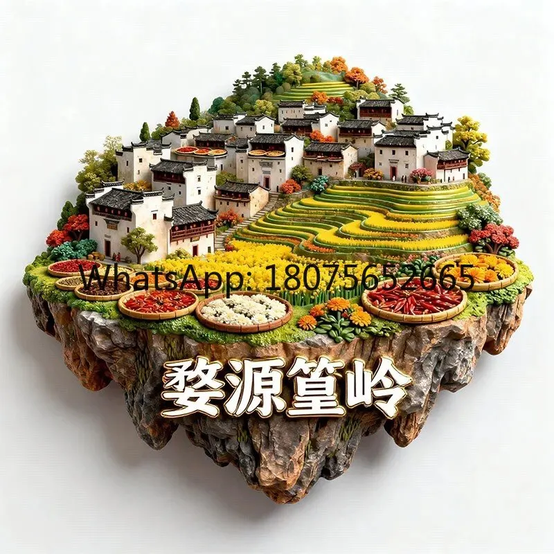 Wuyuan Huangling refrigerator sticker metal three-dimensional relief magnet travel souvenir merchandise souvenir gift