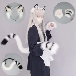 Halloween Imitation Cute Plush Animal Ear Lolita Tiger Mittens Animal Tail Cosplay Dress up Accessories Hair Cat Tail