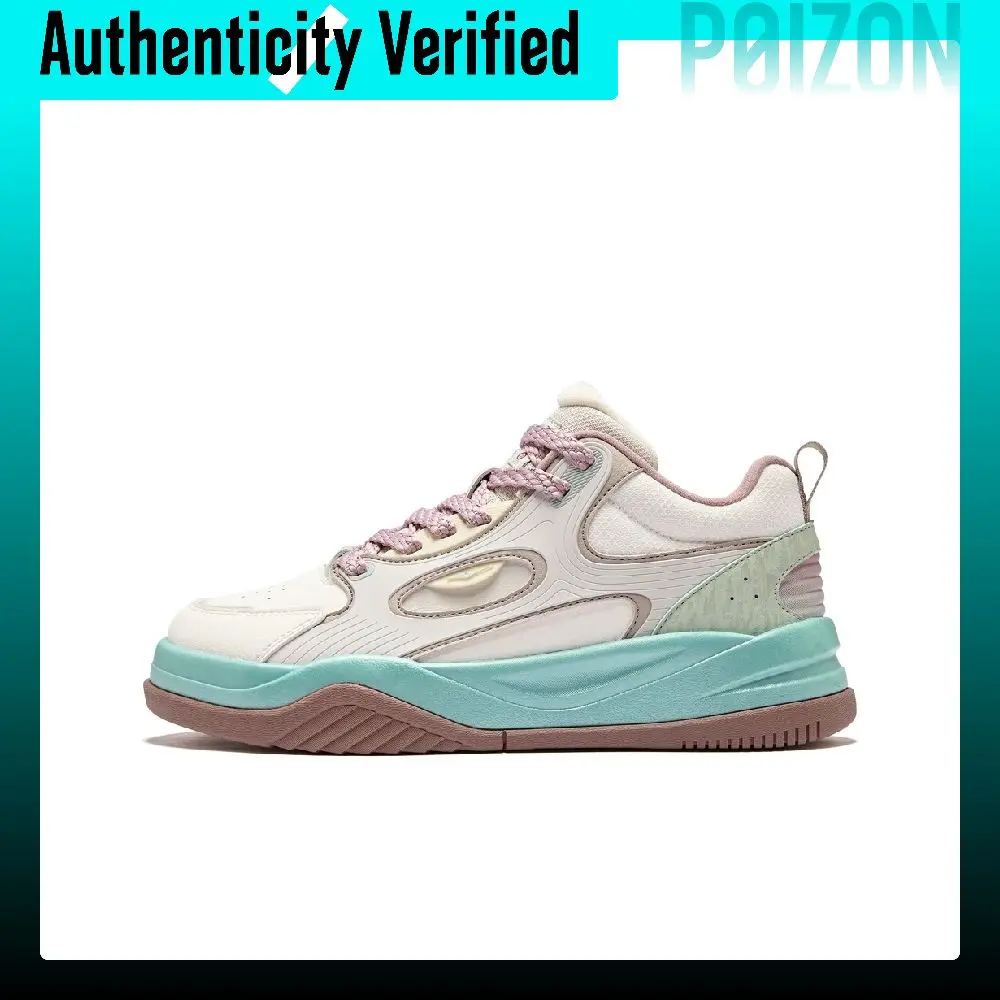Erke Tang Palace Night Garden 5 Skate Shoes Women's High Top Microcrystal White/Wild Gray/Pearl Milk Tea 52126301084-004