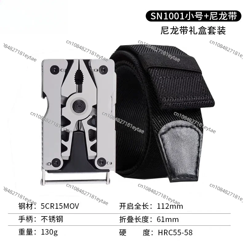Tool Pliers  Multi functional Belt BuckleTactical Portable Outdoor Belt Pliers
