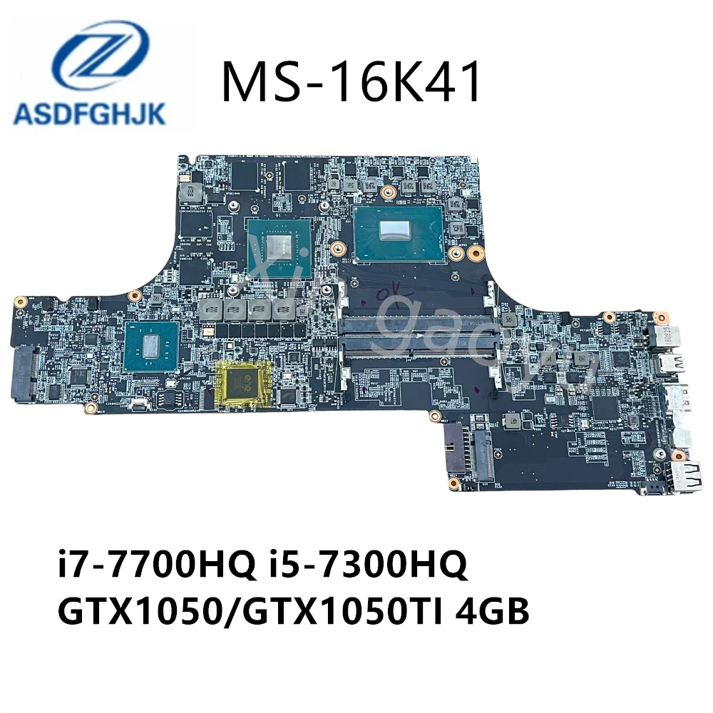 

Оригинальная материнская плата MS-16K41 для MSI GS63 GS63VR, 15.6 дюймов, i5-7300HQ, i7-7700HQ, GTX1050, GTX1050 TI, 4 ГБ, 100% протестирована, работает идеально