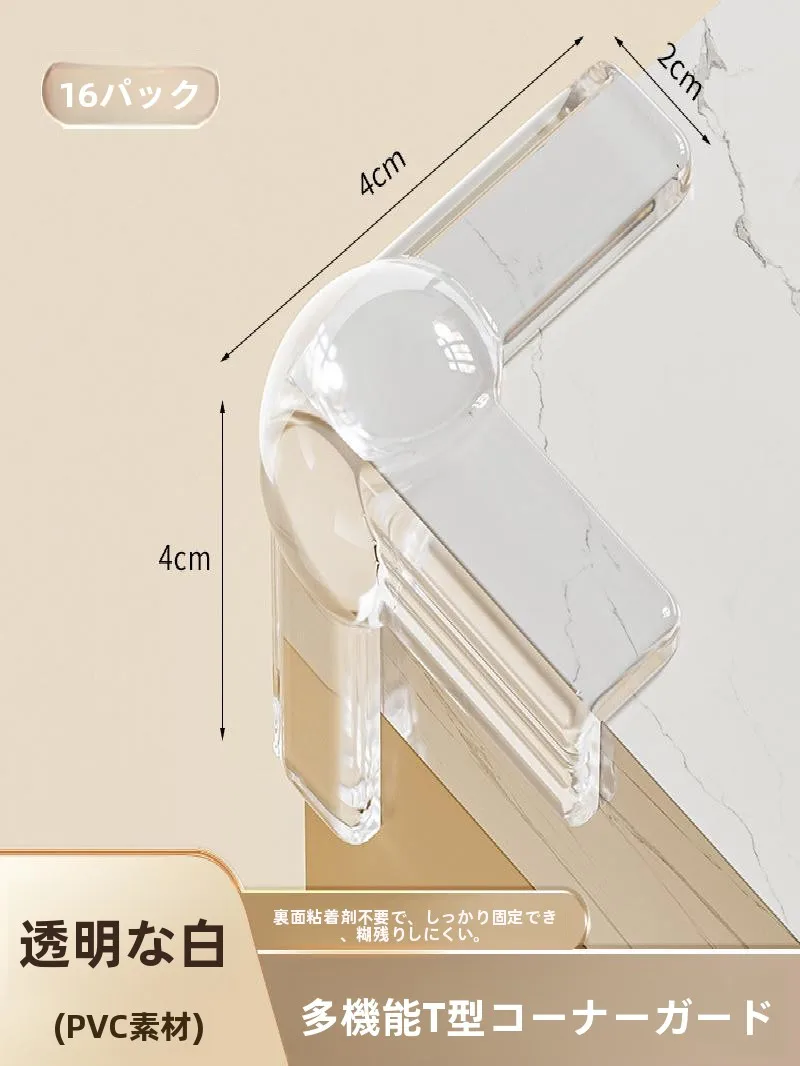 protetores-de-canto-de-silicone-transparente-protetores-de-silicone-macio-a-prova-de-colisao-protetor-de-canto-de-mesa-em-Angulo-reto