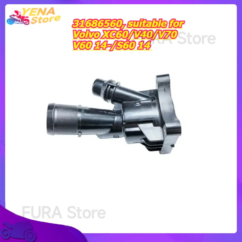 

Engine cooling temperature regulator housing assembly, 31686560, suitable for Volvo XC60/V40/V70 V60 14-/S60 14