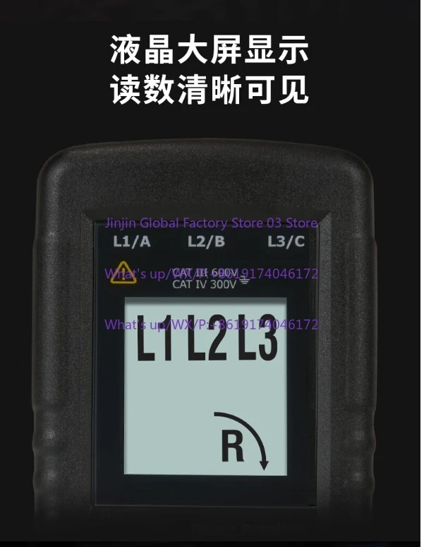 DT-901 Phase Meter Three-phase Alternating Current Phase Detector Phase Sequence Turn Indicator DT-901