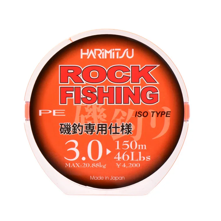 HARIMITSU 8-Braid PE Mainline With Super Strong Tensile Strength And Abrasion-Resistant Essential For Roadrunner Fishing