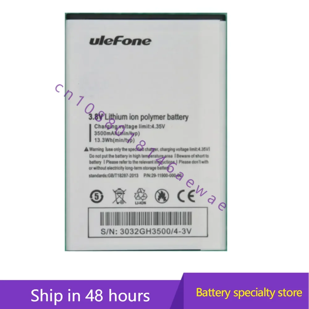 uleFone U008 Pro battery 3500mAh 3.7V/3.8V  13.3wh For Ulefone U008 Pro 4G 5.0inch MTK6737 Cellphone batteries