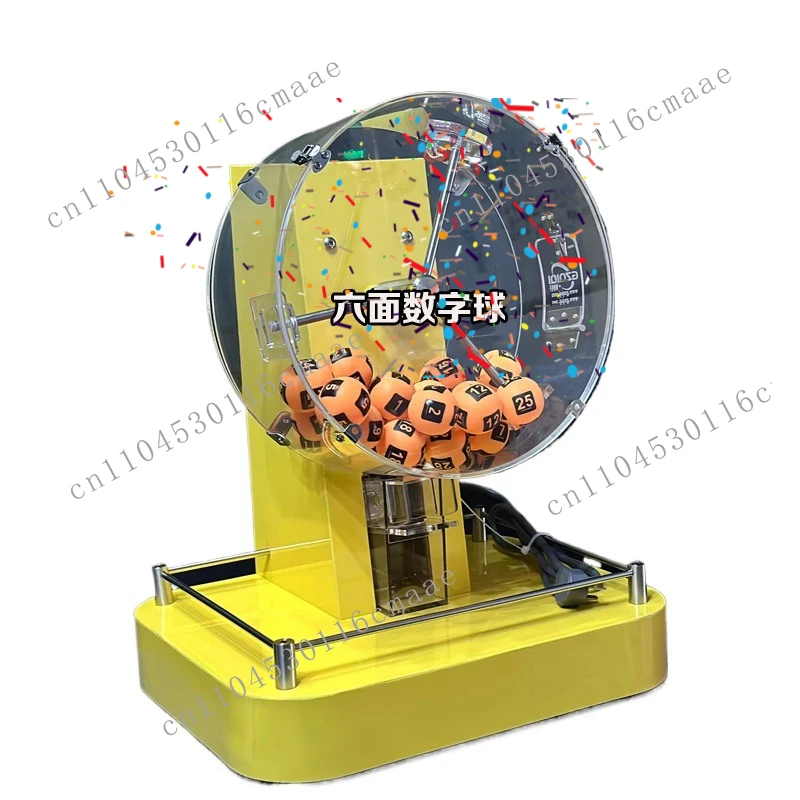 50-100 Ball One-click Ball Electric Lottery Machine Invite Tenders Two-color Ball Shaker Fish Pond Selection