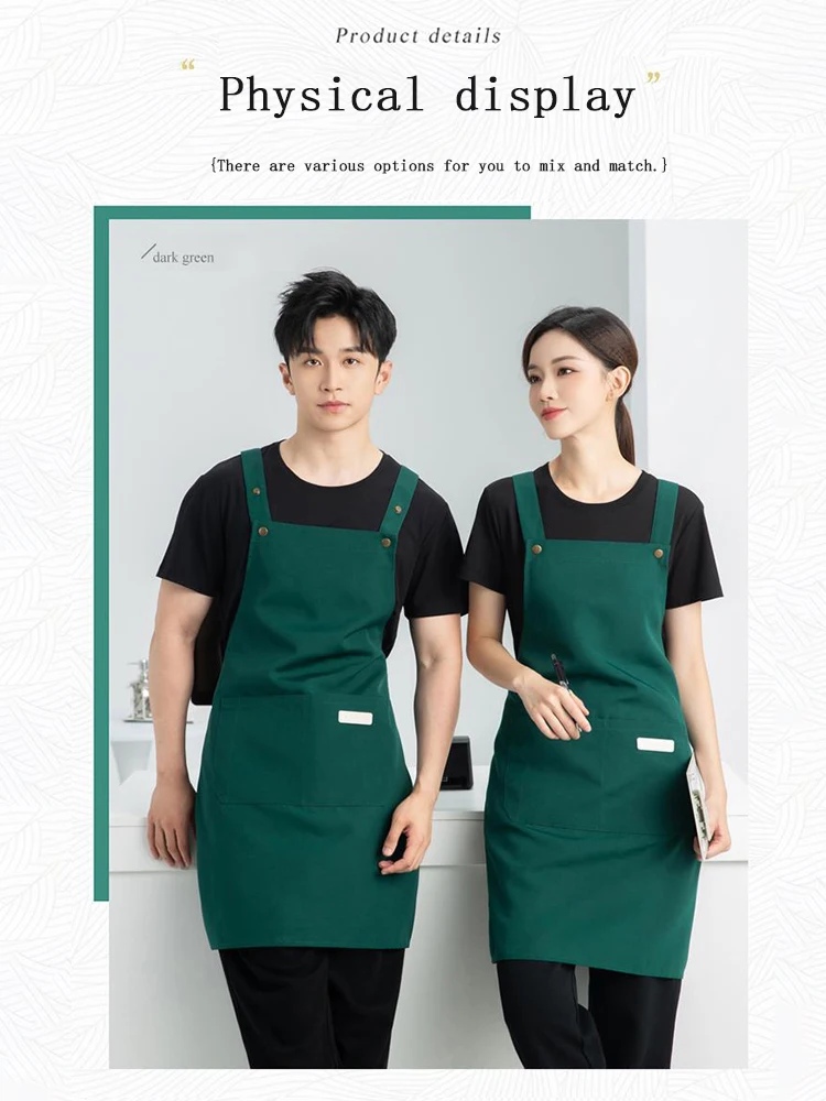 Professioneel waterdicht canvas werkschort - Duurzaam vlekbestendig materiaal met gekruiste rugbanden voor de foodservice-industrie