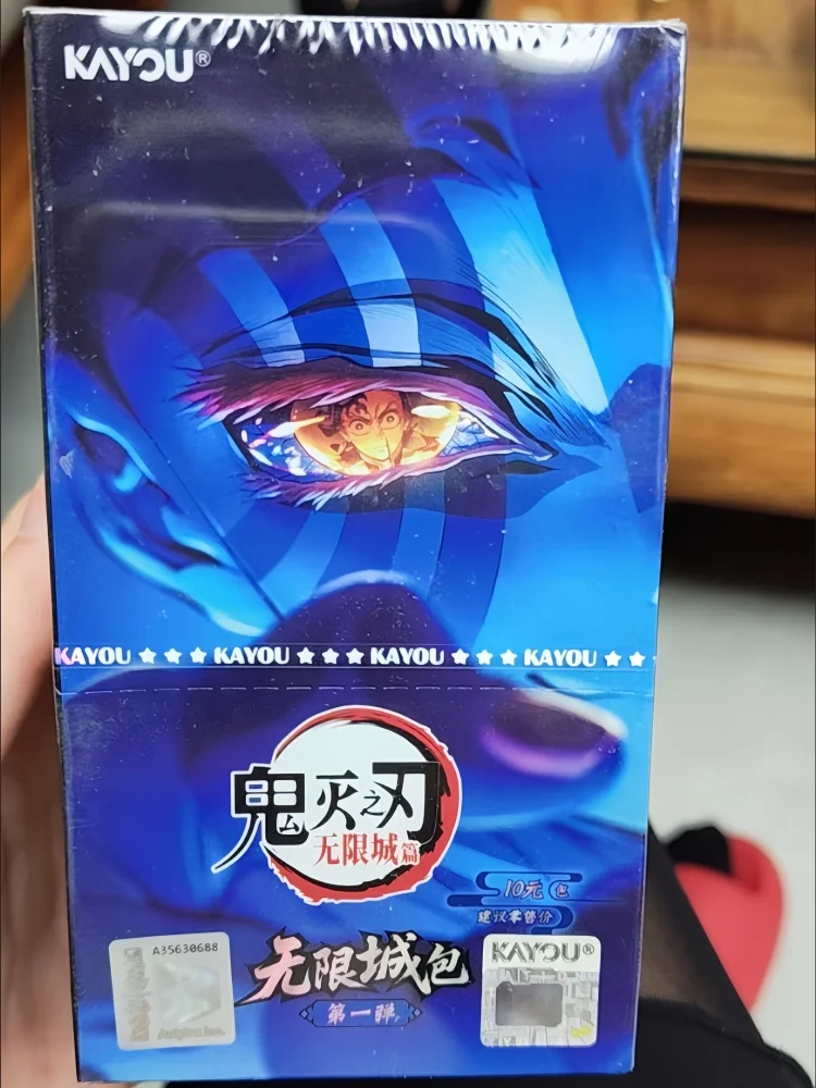 kayou-demon-slayer-trading-cards-collectible-blind-pack-anime-merchandise-first-breath-edition-for-anime-enthusiasts