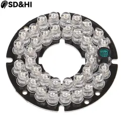 IR 36 LED Light Board 850nm Infrared Lamp Board Module For Day Night Vision Camera Security Camera High Definition
