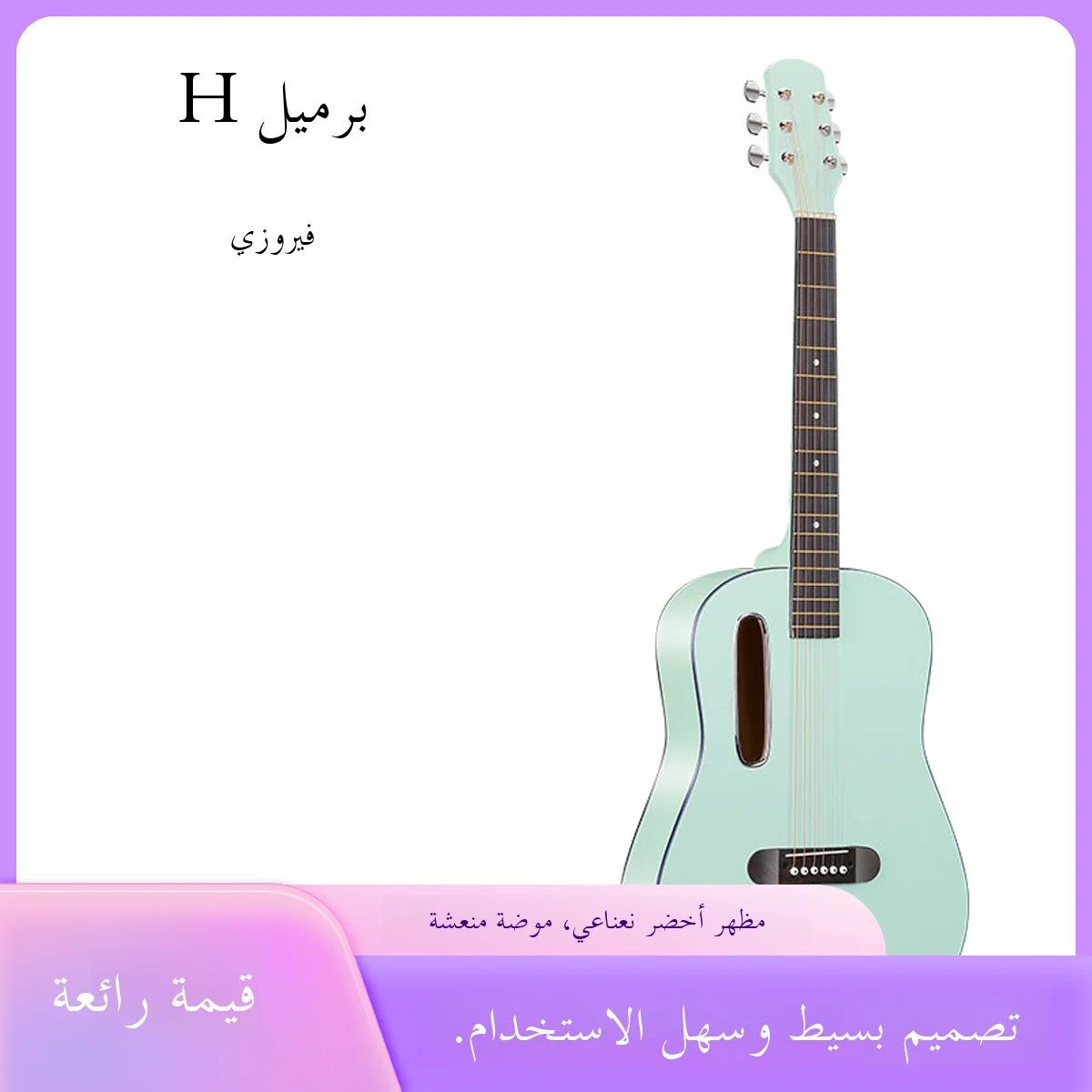 جيتار أكوستيك بلوح واحد 38 بوصة للرجال المبتدئين والطلاب البالغين، آلة موسيقية للمدرسة الثانوية، موسيقى شعبية #4