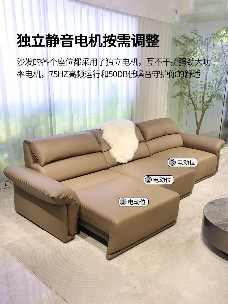 Minimalist Top Layer Leather Electric Multifunctional Living Room Dual-Use Automatic Retractable Sofa